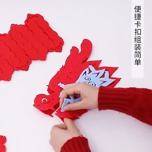 1pc Dragon Flower 3D CNY Chinese New Year Living Room Shop Outdoor Decoration Lantern Red Hanging Lunar Lucky 龙春节舞龙挂饰春节