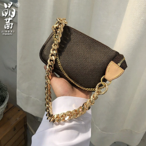 JINGQIAN | DIY Suitable Shoulder Chain Accessory