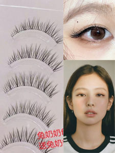 Korean Style Cat Eye False Eyelashes Transparent Bendable Single Piece Longevity Baby Curl for a Natural Look Beauty Tools