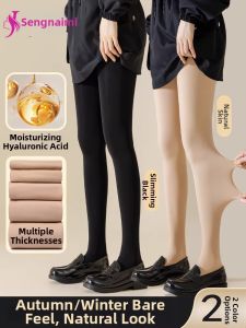 TENGNAIMEI | Thickened and Warm Fleece Lined Leggings