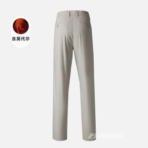 Quần Ống Đứng Thoáng Khí Nhẹ Co Giãn 25% Cotton Mùa Xuân Hè Quần Dài Thường Ngày Cho Nam Quần Ống Đứng Quần Dài Thương Hiệu Khác