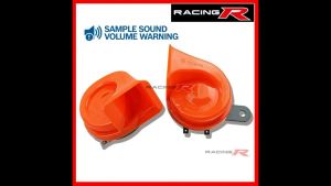 Bosch Evolution Fanfare Horn - Orange 12V