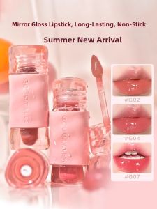 DISU | Long-lasting Non-smudge Lip Gloss in Nude Shade