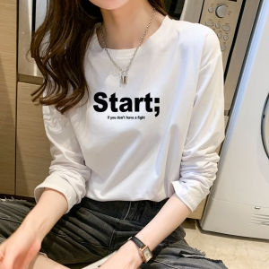 เสื้อยืดคอกลมแขนยาวผ้าฝ้ายแท้สำหรับผู้หญิง สไตล์เกาหลี ทรงหลวม ทรงเข้ารูป แฟชั่นฤดูใบไม้ผลิ ฤดูร้อน สีขาว ทรงเข้ารูป เสื้อชั้นใน