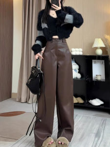 Cafe Brown High Waist Motorcycle Style PU Leather Pants Womens plus Size Loose Straight Leg Slimming High-End Wide Leg Casual Long Trousers