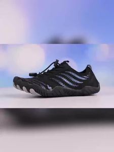 Quiet Soft Sole Slip-resistant Training Shoes for Children