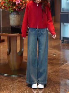 High Waist Wide Leg American Retro Denim Pants Womens Loose Floor-Length Trousers Spring Autumn Seasonal Casual Straight Leg Jeans