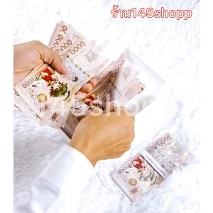 แบงค์กาโม่ แบงค์พัน 50ใบ (แบงค์1000) แบงค์ของเล่น แบงค์การ์ตูน แบงค์ปลอม พร็อพการแสดง เงินของเล่น สื่อการสอน