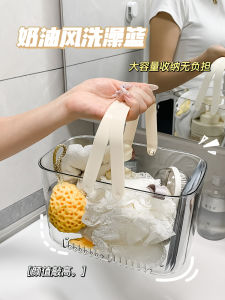 ถังอาบน้ำแบบถือได้ ถังเก็บของในห้องน้ำ ถังเก็บของสำหรับนักเรียน ถังเก็บของในห้องน้ำแบบพกพา ถังเก็บของสำหรับหอพักนักเรียน ถังเก็บของสำหรับห้องน้ำ