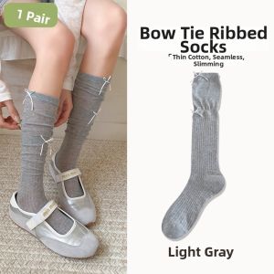 OYEM | Anti-slip Slimming Ankle Socks