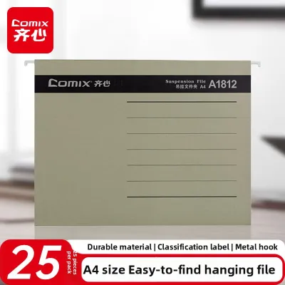 Comix | Hanging A4 Color File Organizer With Classification Label