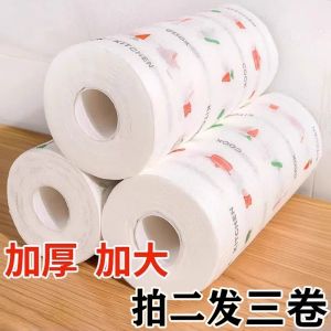 Lazy Persons Double-Sided Disposable Kitchen Cleaning Cloth Large Roll Household Cleanliness Towel Wet And Dry Use Dishcloth