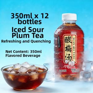 YIFANGYOUTA | Additive-Free Sugar-Free Beverage