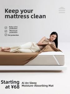 Waterproof Washable Antibacterial Baby Mattress Protector