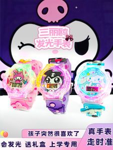 Childrens Electronic Wristwatch Girls Colorful Glowing Toy Cartoon KT Cat Resistant to Falling Gift Meilidi 5 Digital Watch