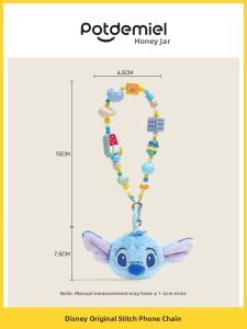 Potdemiel | Cute Stich Design Plush Doll for Female