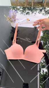 รหัส HBU23015 Sabina Habpy Pretty Perfect Level 1 เสื้อชั้นใน ไร้โครง SBXU