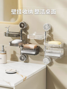 ชั้นวางผงซักฟอกแบบติดผนังแบบหมุนได้ ชั้นวางผงซักฟอกแบบเปิดได้หลายชั้นสำหรับห้องน้ำและห้องน้ำแบบเปิดได้หลายชั้น