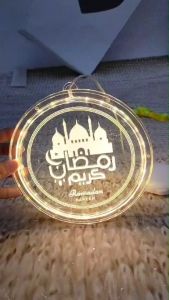 Lampu LED Ramadhan kareem - Lampu Pajangan Idul Fitri LMP303