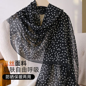 Shanghai Cultural Creative Silk Scarf Mothers Day Gift Birthday Present Elderly Relative Gift Elegant Color Silk Wrap Box