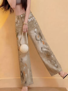 PAIBOLI | Graffiti Design Wide-leg Jeans Large Size