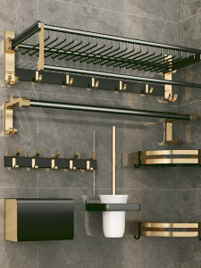 ชั้นวางผ้าเช็ดตัวสีทองแชมเปญสุดหรูพับได้ ไม่ต้องเจาะ ชั้นวางของในห้องน้ำ อุปกรณ์ทำความสะอาดบ้าน วัสดุอื่นๆ ชั้นวางของแบบพับได้