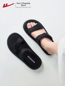 Warrior | Comfortable Summer Women Sandals Slippers