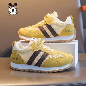 Bobdog | Breathable Childrens Sports Shoes