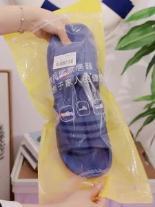 Slip-resistant Deodorant Mens Indoor Slippers