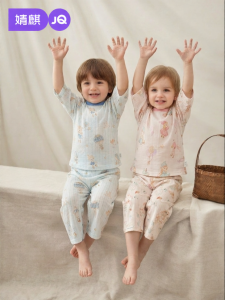 JoynCleon | Cotton Class A 7/8 Sleeve Baby Pajama Set For Summer Air Conditioned Rooms