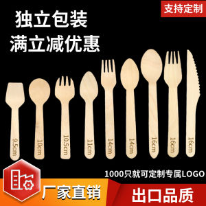 Disposable Wooden Spoon Ice Cream Long Handle Western Dinnerware Sweet Dessert Spoon Individual Packaging Restaurant Use