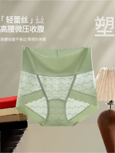 Antibacterial Silk Lace High Waist Womens Underwear Soft Invisible Abdomen Tightening Pants Luxury Style Nylon Triangle Panties