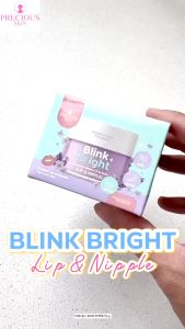 Precious Skin Thailand Blink & Bright Complex Booster Pink Balm & Nipple