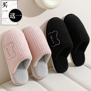 รองเท้าแตะผ้าฝ้ายกันลื่นสำหรับใส่ในบ้าน รองเท้าแตะผ้าขนแกะสำหรับคู่รัก รองเท้าแตะผ้าฝ้ายสำหรับผู้ชายและผู้หญิง รองเท้าแตะแบบสวมหัว รองเท้าแตะแบบสวมหัว