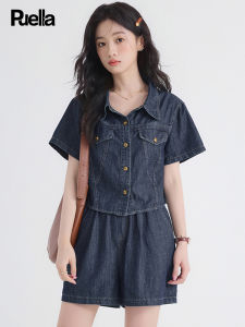 puella | Youthful Stylish Summer Denim Shirt and Shorts Set