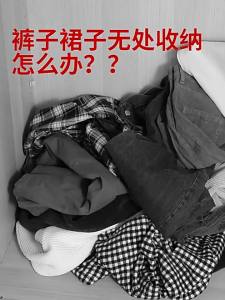Rak celana yang dapat ditarik Rak Baju Mobile Rak Stainless MinimalistRak Pengering Pakaian Portable