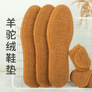 Miếng Lót Giày Lông Cừu Dày Dặn Ấm Áp Thoáng Khí Chống Mùi Thoải Mái Thể Thao Mùa Đông Miếng Lót Giày Cho Nam Và Nữ