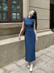 Modernized Traditional Qipao Dress Slim Waist Autumn