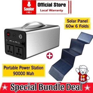🔥🔥🔥[SOULOR] Outdoor Power Station 220v/300w /90000mah With 60W Solar Panel Large Capacity Battery/Power Charger /Local Ship