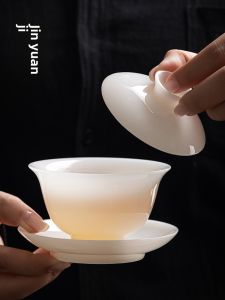XIYUANJI | High-Quality Tea Bowl for Brewing
