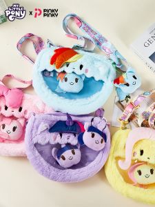 Pinky Little Horse Princess Pain Bag Crossbody Bag Girls Anime Plush Cute Versatile Childrens Birthday Gift Cartoon Pattern Casual Scene