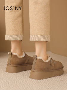 Josiny | Thick Sole Thickening Elevator Snow Boots