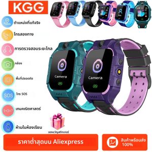  นาฬิกาสมาร์ทวอทช์เด็ก 2G อินเทอร์เน็ต 4G ซิมการ์ด โทรฉุกเฉิน SOS ระบุตำแหน่ง LBS กล้องถ่ายรูป กันน้ำ พร้อมสติ๊กเกอร์