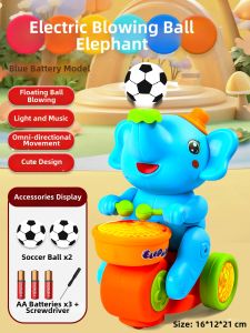 WANWEI | Early Education Intellectual Development Floating Ball Toy for 3 Months and Up
