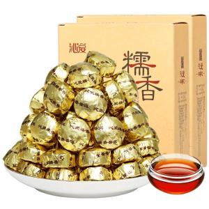 Trà Tuo Nhỏ Hương Thơm