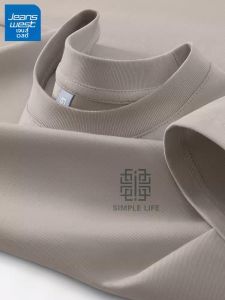 Jeanswest | Short Sleeve Cotton T-Shirt for Spring Summer Male