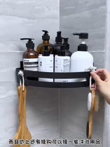 ชั้นวางของในห้องน้ำ ชั้นวางของ ชั้นวางของติดผนังเข้ามุม ชั้นวางของติดผนังเข้ามุม ในห้องน้ำ 2 ชั้น ตะแกรงวางของ ที่วางของเข้ามุมสามเหลี่ยม ชั้นวางของสี่เหลียม ไม่เจาะผนัง