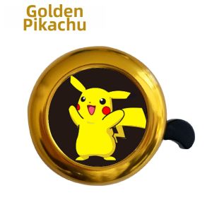 FANBI | Super Loud Lovely Cartoon Bicycle Bell