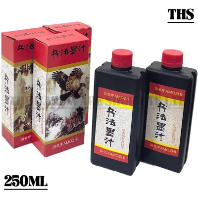 [SG STOCK] CHINESE INK Black Water Calligraphy Liquid Painting Writing Drawing Stationary Tool 书法墨汁水 -(25ml /60ml /250ml)