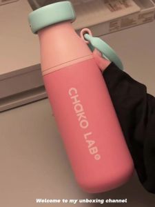 CHAKOLAB | Portable Ceramic Lined Thermos Straw Cup
